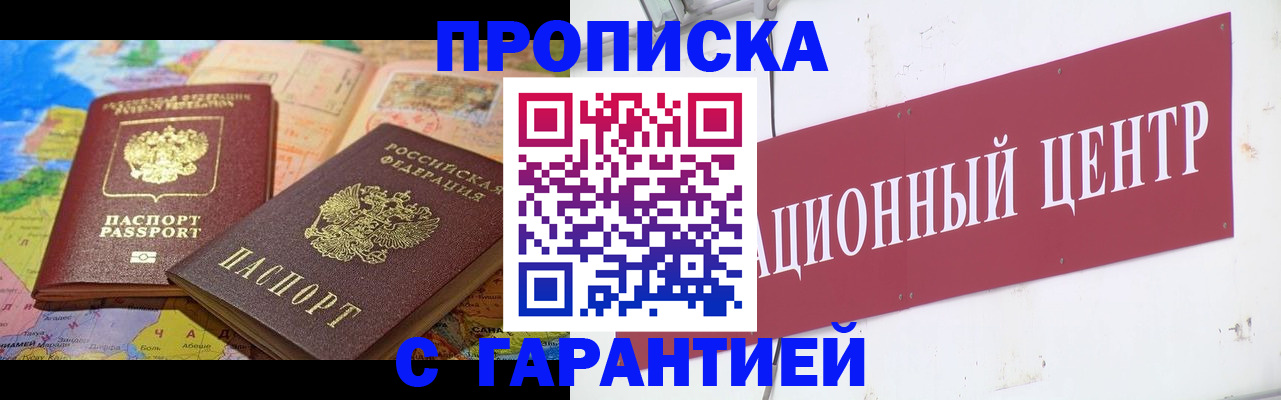 форма 3 в Харабали